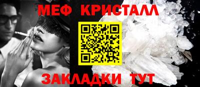 кокаин VHQ Гусиноозёрск
