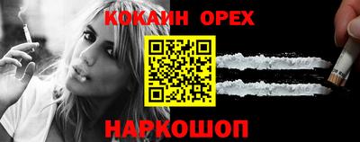 MDMA Гусев