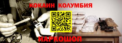 таблы Изобильный