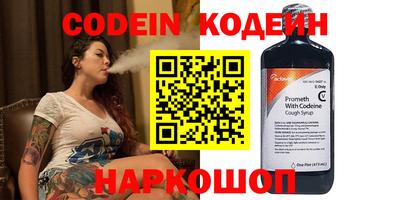 кокаин VHQ Гусиноозёрск