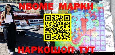 MDMA Гусев