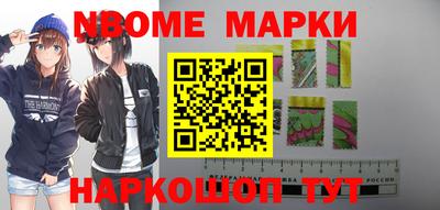MDMA Гусев