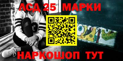 кокаин VHQ Гусиноозёрск