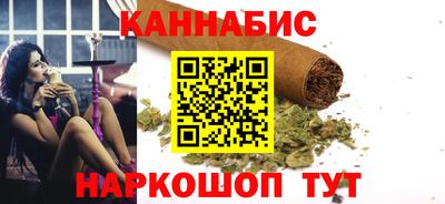 дмт Ипатово