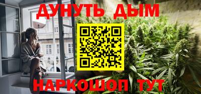 PSILOCYBIN Гусь-Хрустальный