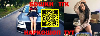 кокаин VHQ Гусиноозёрск