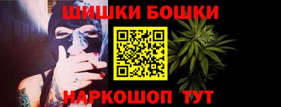 MDMA Гусев