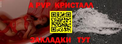 MDMA Гусев