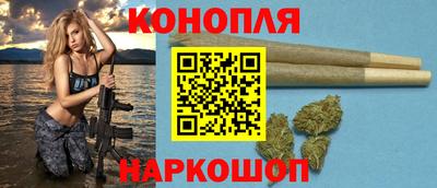 кокаин VHQ Гусиноозёрск