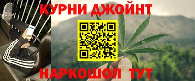MDMA Гусев