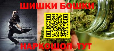 MDMA Гусев
