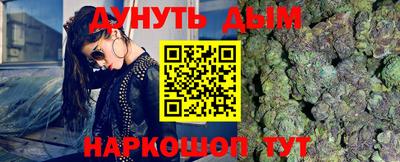 MDMA Гусев