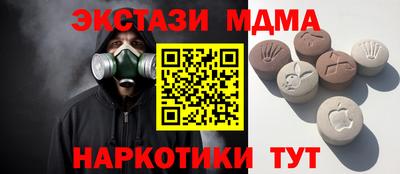 кокаин VHQ Гусиноозёрск