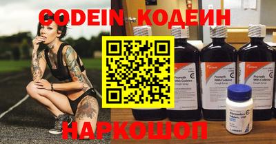 кокаин VHQ Гусиноозёрск