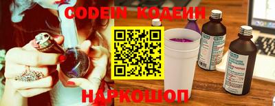 кокаин VHQ Гусиноозёрск