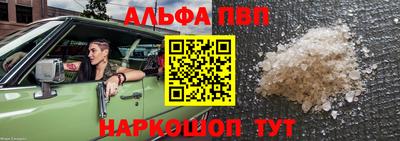 кокаин VHQ Гусиноозёрск