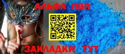 кокаин VHQ Гусиноозёрск