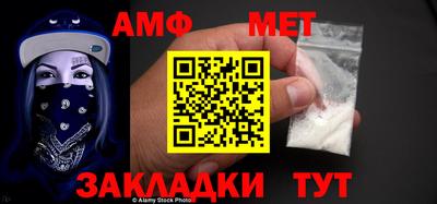 MDMA Гусев