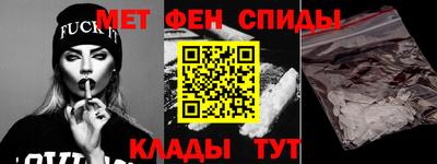 MDMA Гусев