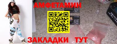 мдпв Ирбит