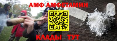 MDMA Гусев