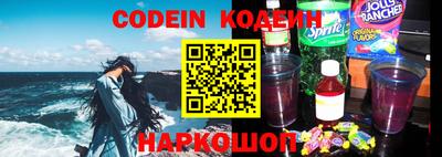 кокаин VHQ Гусиноозёрск