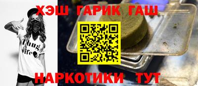 MDMA Гусев