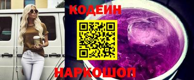 MDMA Гусев