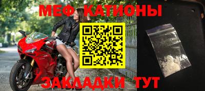 кокаин VHQ Гусиноозёрск