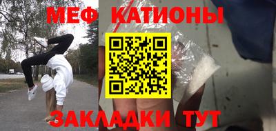 кокаин VHQ Гусиноозёрск
