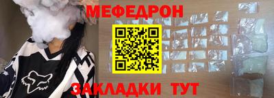кокаин VHQ Гусиноозёрск